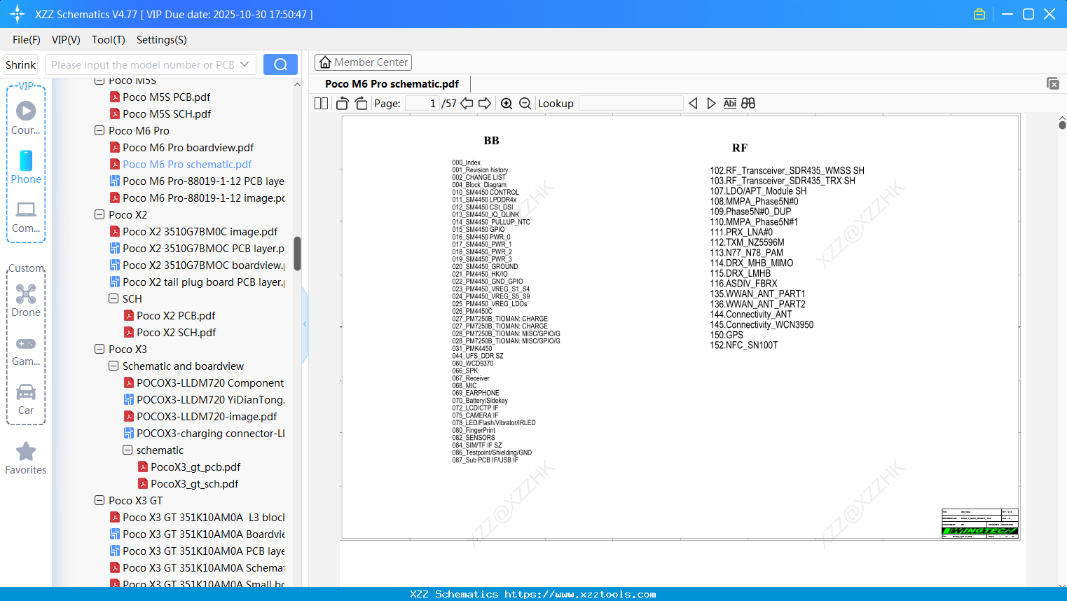 Xiaomi Poco M6 Pro Schematic